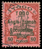 Togo Scott 43 Gibbons 9 Used Stamp