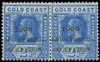 Togo Scott 69V3 Gibbons 37c Never Hinged Stamp
