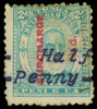 Tonga Scott 36c Gibbons 36Ba Mint Stamp