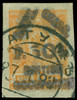 Batum Scott 25 Gibbons 21 Superb Used Stamp
