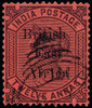 British East Africa Scott 65b Gibbons 58b Used Stamp