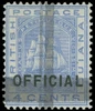British Guiana Scott 85 Gibbons 144 Mint Stamp