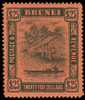Brunei Scott 13-39 Gibbons 23-50 Mint Set of Stamps