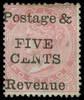 Ceylon Scott 98 Gibbons 157 Used Stamp