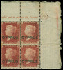 Cyprus Scott 2PV215 Gibbons 2PV215 Never Hinged Stamp