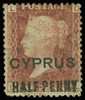 Cyprus Scott 9PV216 Gibbons 8PV216 Mint Stamp