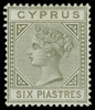 Cyprus Scott 15 Gibbons 15 Mint Stamp (4)