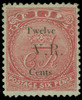 Fiji Scott 25 Gibbons 21 Mint Stamp