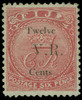 Fiji Scott 25 Gibbons 21 Superb Mint Stamp
