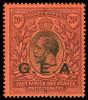 German East Africa Scott N121 Gibbons 61 Mint Stamp