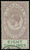 Gibraltar Scott 76-92 Gibbons 89-107 Used Set of Stamps