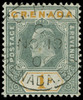 Grenada Scott 64v Gibbons 73a Used Stamp