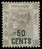 Hong Kong Scott 54 Gibbons 46 Used Stamp (1)