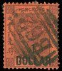 Hong Kong Scott 56 Gibbons 47 Used Stamp (3)