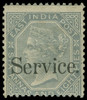 India Scott O21V1 Gibbons O30b Mint Stamp