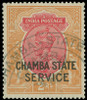 India / Chamba Scott O45A Gibbons O58 Used Stamp