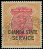 India / Chamba Scott O45A Gibbons O58 Superb Used Stamp