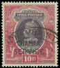 India / Chamba Scott O69 Gibbons O86 Used Stamp