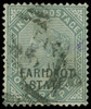 India / Faridkot Scott 10 Gibbons 15 Used Stamp (1)