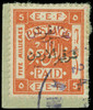 Jordan Scott 22C Gibbons 30b Used Stamp