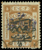 Jordan Scott 84v Gibbons 78bc Used Stamp