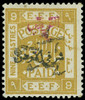 Jordan Scott 98 Gibbons 75a Mint Stamp (1)