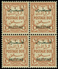 Jordan Scott NJ8 Gibbons PD22 Never Hinged Stamp (3)