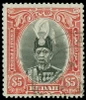 Malaya / Kedah Scott 46-54 Gibbons 60-68 Used Set of Stamps