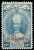 Malaya / Kelantan Scott N4 Gibbons J19 Used Stamp