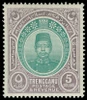 Malaya / Trengganu Scott 18 Gibbons 17 Mint Stamp