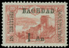 Mesopotamia Scott N4 Gibbons B5 Never Hinged Stamp