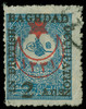 Mesopotamia Scott N14 Gibbons B18 Used Stamp