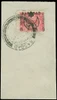 Mesopotamia Scott N17 Gibbons B14 Used Stamp