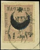 Mesopotamia Scott N27 Gibbons B23 Used Stamp