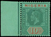 Nigeria Scott 18-32c Gibbons 15-29z Never Hinged Set of Stamps