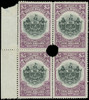 North Borneo Scott 185-192 Gibbons 295-302 Block of Set of Stamps