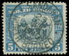 North Borneo Scott 193-207 Gibbons 303-317 Used Set of Stamps