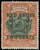 North Borneo Scott B14-B30 Gibbons 214-234 Mint Set of Stamps