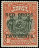 North Borneo Scott B30 Gibbons 234 Never Hinged Stamp