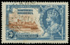 Northern Rhodesia Scott 20 Gibbons 20 Used Stamp