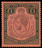 Nyasaland Protectorate Scott 23V2 Gibbons 98i Mint Stamp