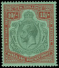 Nyasaland Protectorate Scott 37V2 Gibbons 113h Mint Stamp