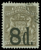 Rhodesia Scott 23 Gibbons 17 Used Stamp (1)
