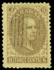 Sarawak Scott 1 Gibbons 1 Used Stamp