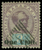 Sarawak Scott 27b Gibbons 22a Used Stamp