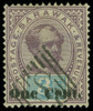 Sarawak Scott 27b Gibbons 22a Superb Used Stamp