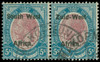 South-West Africa Scott 13 Gibbons 13 Used Stamp