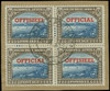 South-West Africa Scott O23-O27 Gibbons O28-O32 Block of Set of Stamps