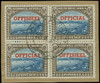 South-West Africa Scott O23-O27 Gibbons O28-O32 Block of Set of Stamps