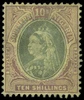 Southern Nigeria Scott 1-9a Gibbons 1-9a Used Set of Stamps